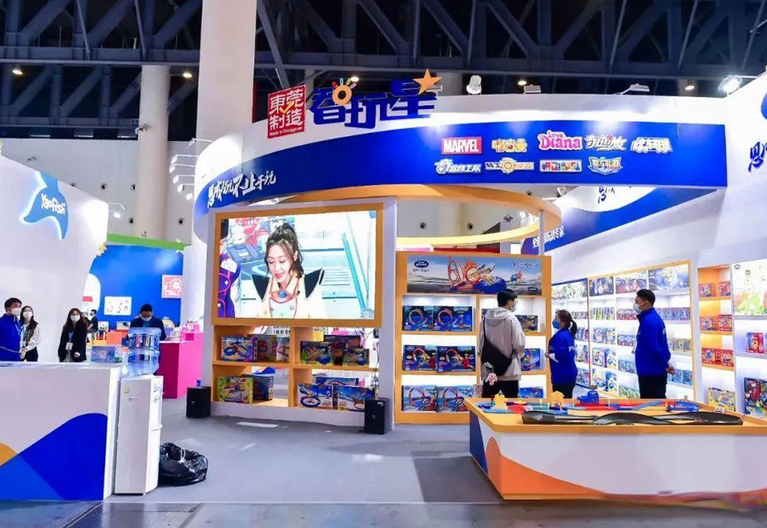 CBME上海玩具展